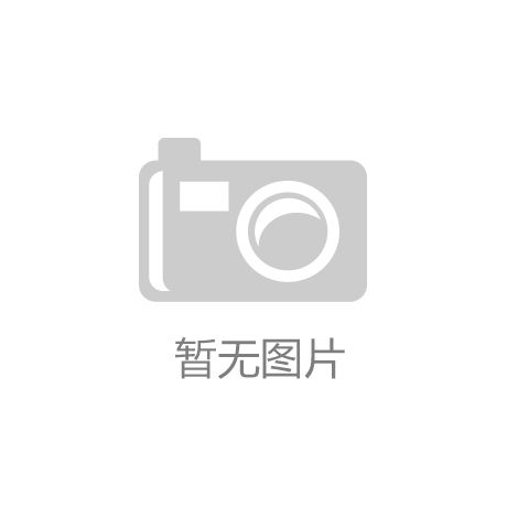 “维科杯·OFweek2019人工智能行业优秀人物奖”隆重公